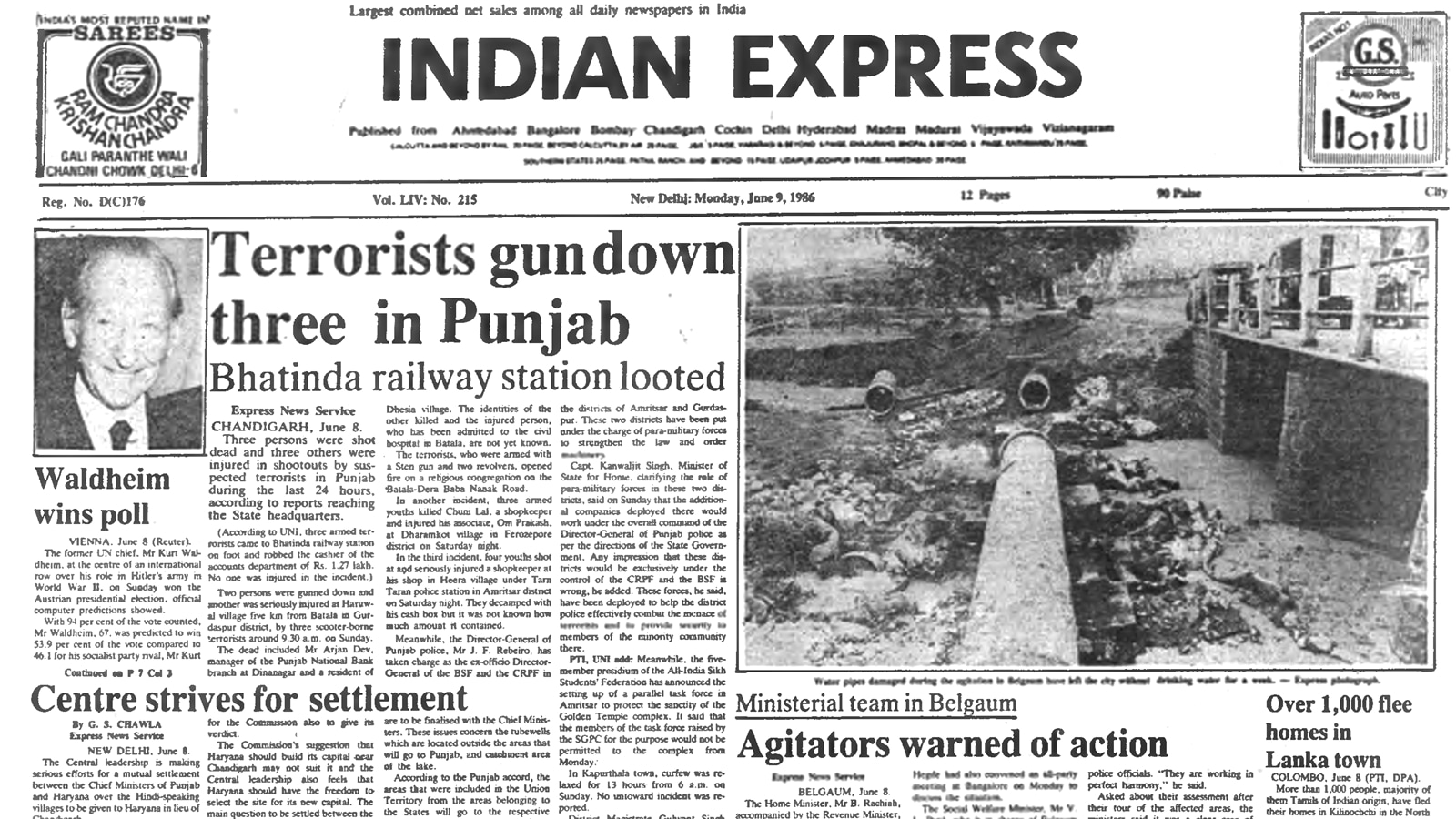 This is the front page of The Indian Express published on June 09, 1986.