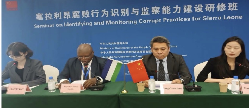 ACC staff undergo specialised Anti-Corruption Training in China