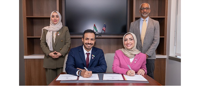 Abu Dhabi and Novartis Collaborate on Genomics Innovation