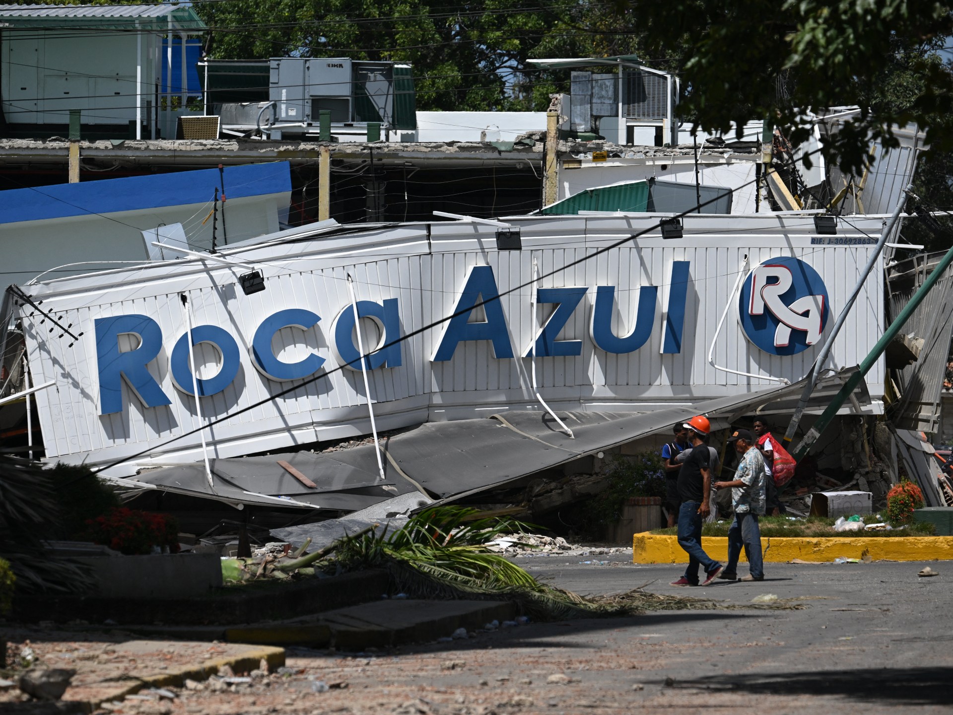Another powerful magnitude 4.8 earthquake hits near Venezuela | Earthquakes News