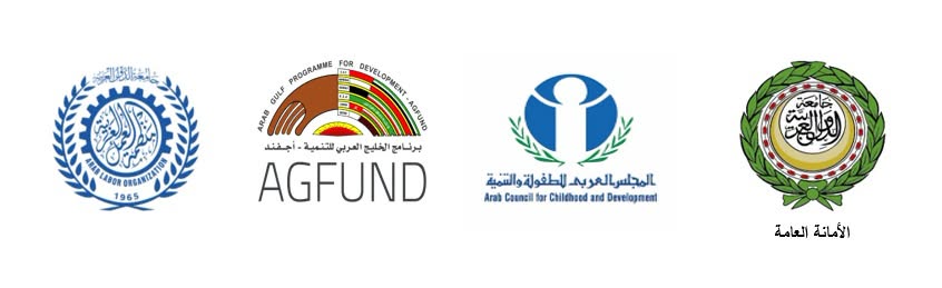 Arab and International Warnings Over Worsening Child Labor and Calls to Strengthen Social Protection
