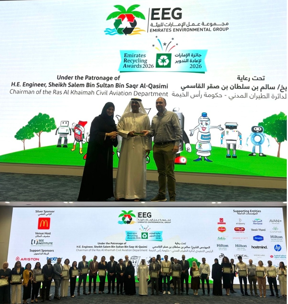 Ariston’s Sustainable Living Commitment on World Environment Day