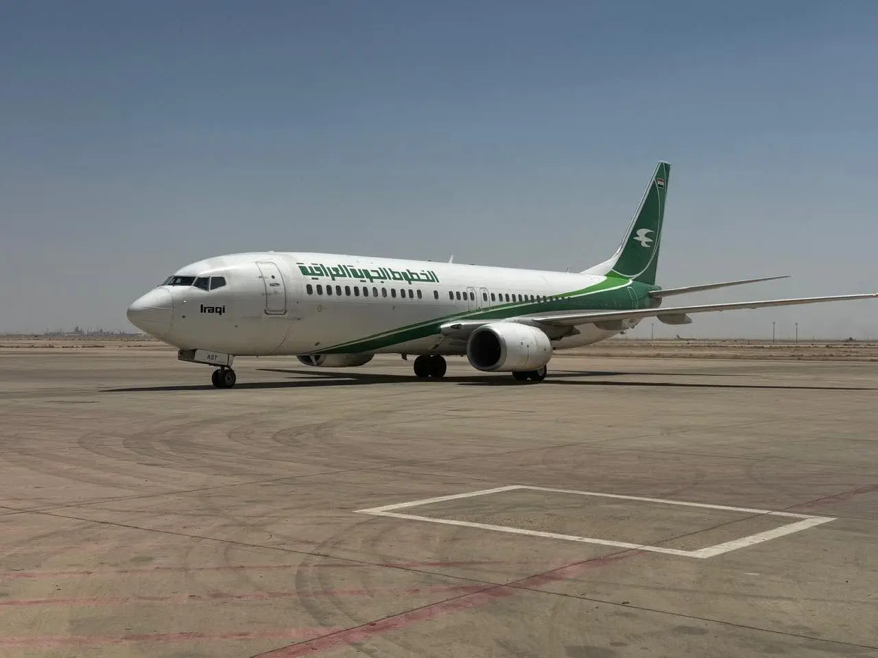 Baghdad closes airspace over Iraq and Kurdistan Region for 72 hours