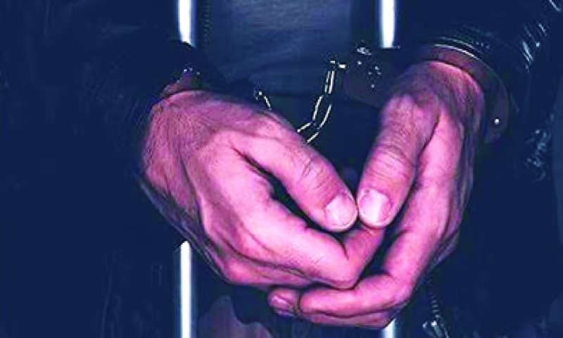 Bangladeshi Hindu couple detained for illegal entry into India