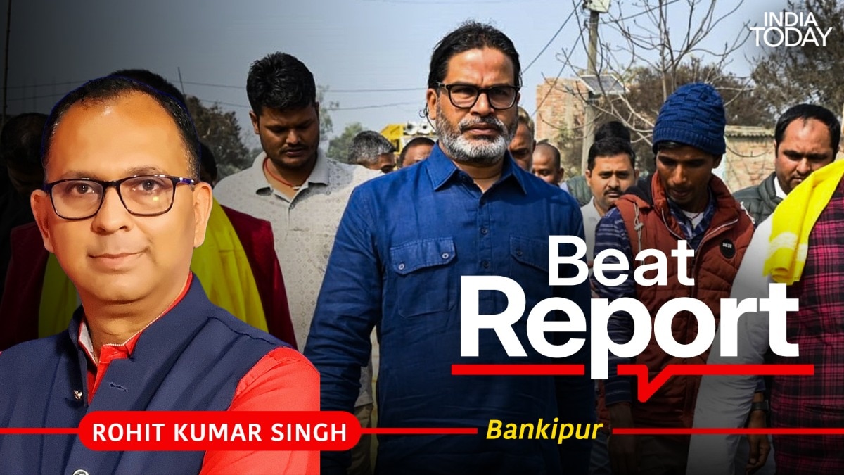 Bankipur bypoll Bihar: Jan Suraaj chief Prashant Kishor biggest political test