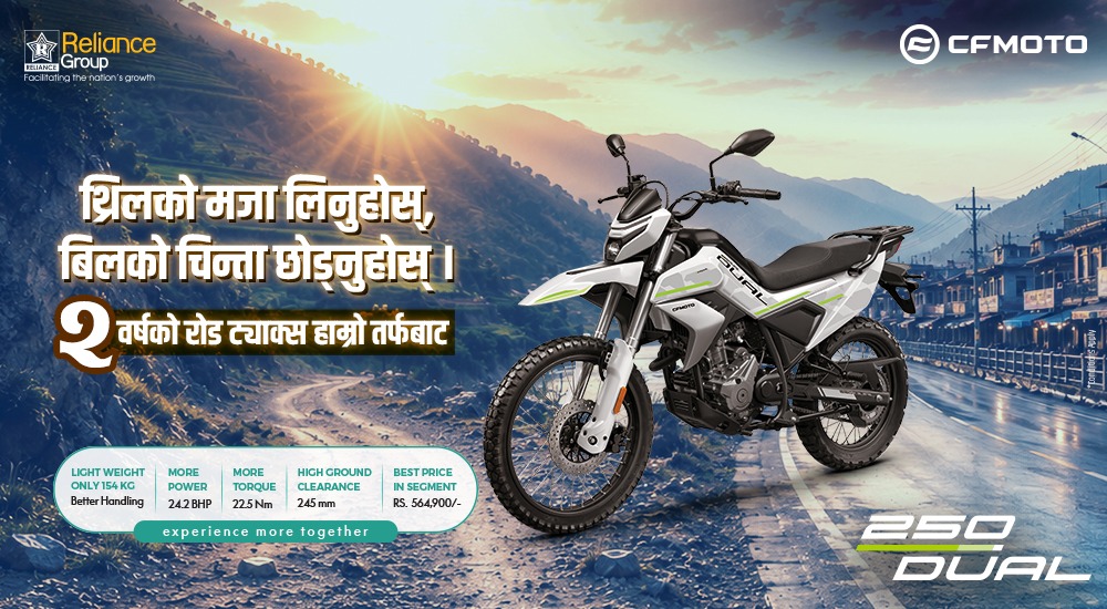 CFMOTO Nepal launches 2-year tax-free offer on 250 DUAL EFI