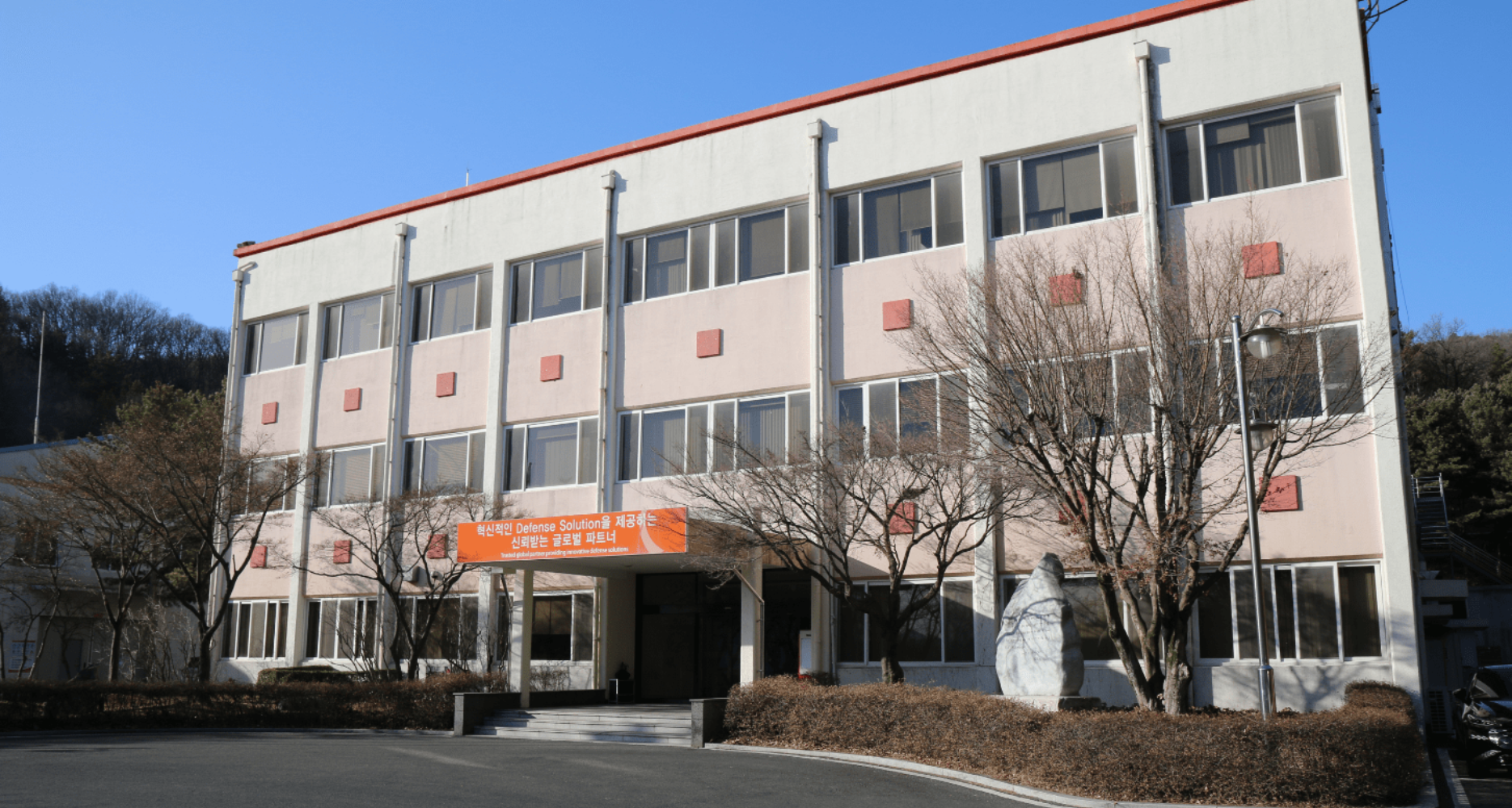Deadly Hanwha Aerospace explosion puts spotlight on defense industry risks