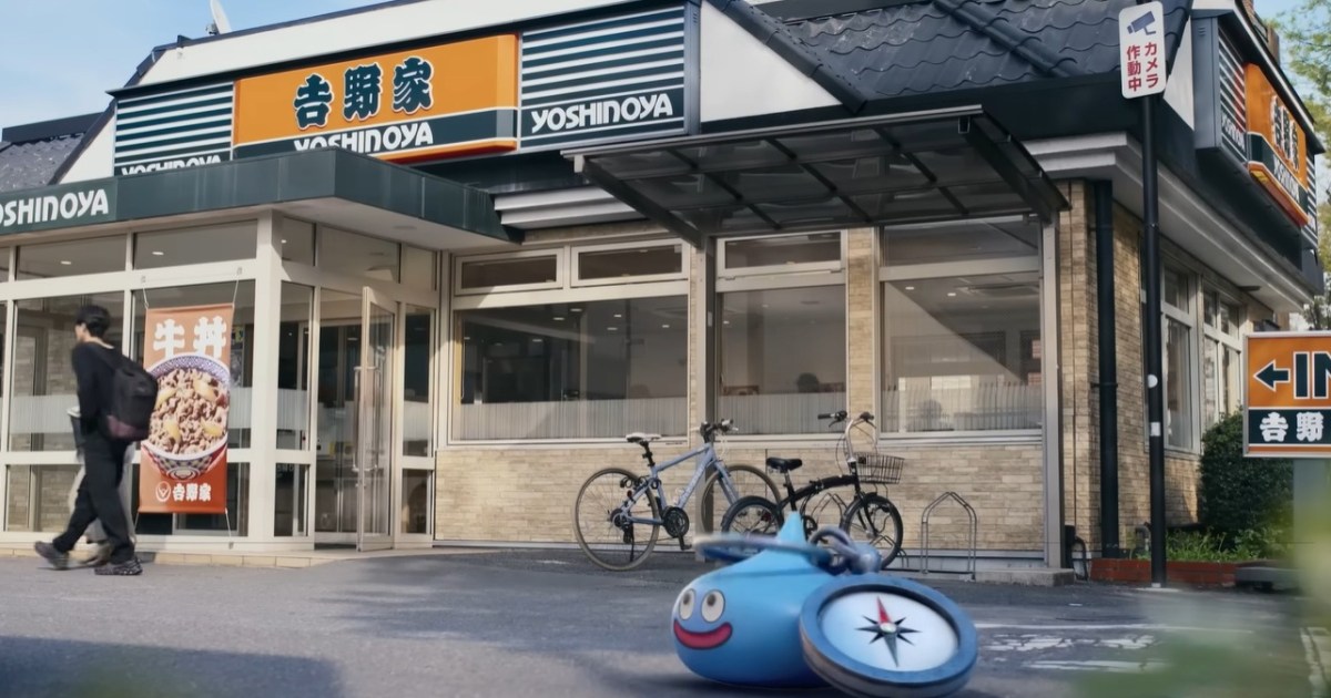 Dragon Quest’s next quest is a journey to Yoshinoya for awesome Slime toy meals[Photos]