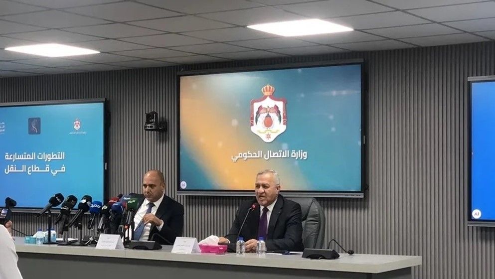 Electronic Services for Land Transport Sector to be Launched W...