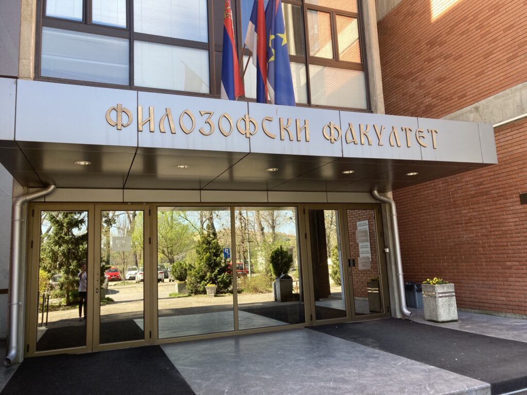 Faculty of Philosophy to purchase a humanoid robot worth 2.5mln dinars while its library roof continues to leakSerbian Monitor
