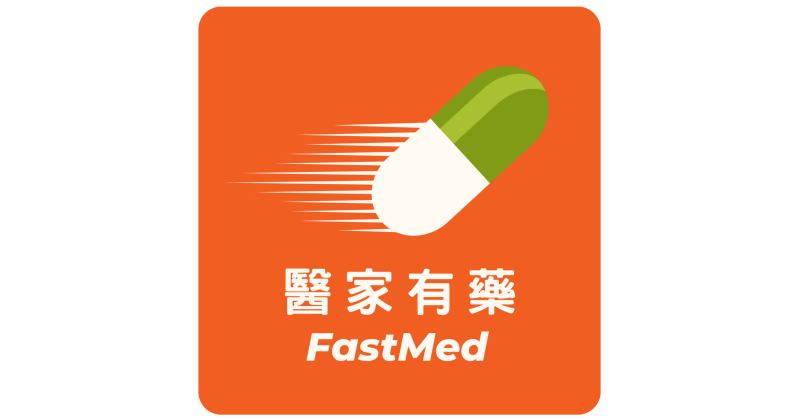 FastMed Announces Online Consultation Support for Hair Loss Concerns