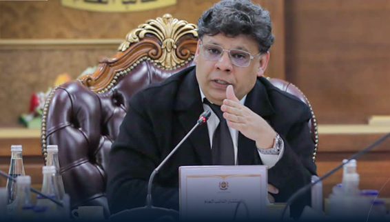 Public Prosecution