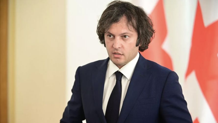 Georgian Prime Minister to pay first official visit to Kyrgyzstan -