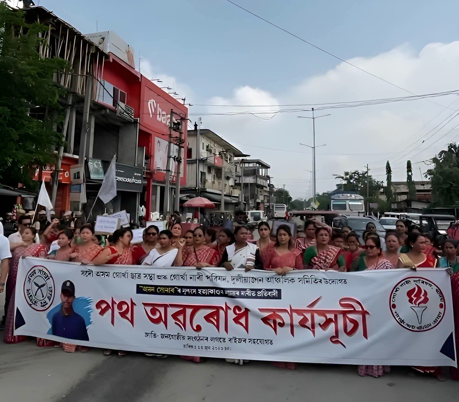 Gorkha bodies protest over youth's death at rehab centre