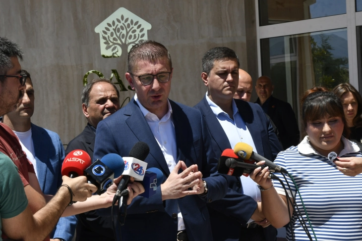 Government reconstruction talks begin after June 17th