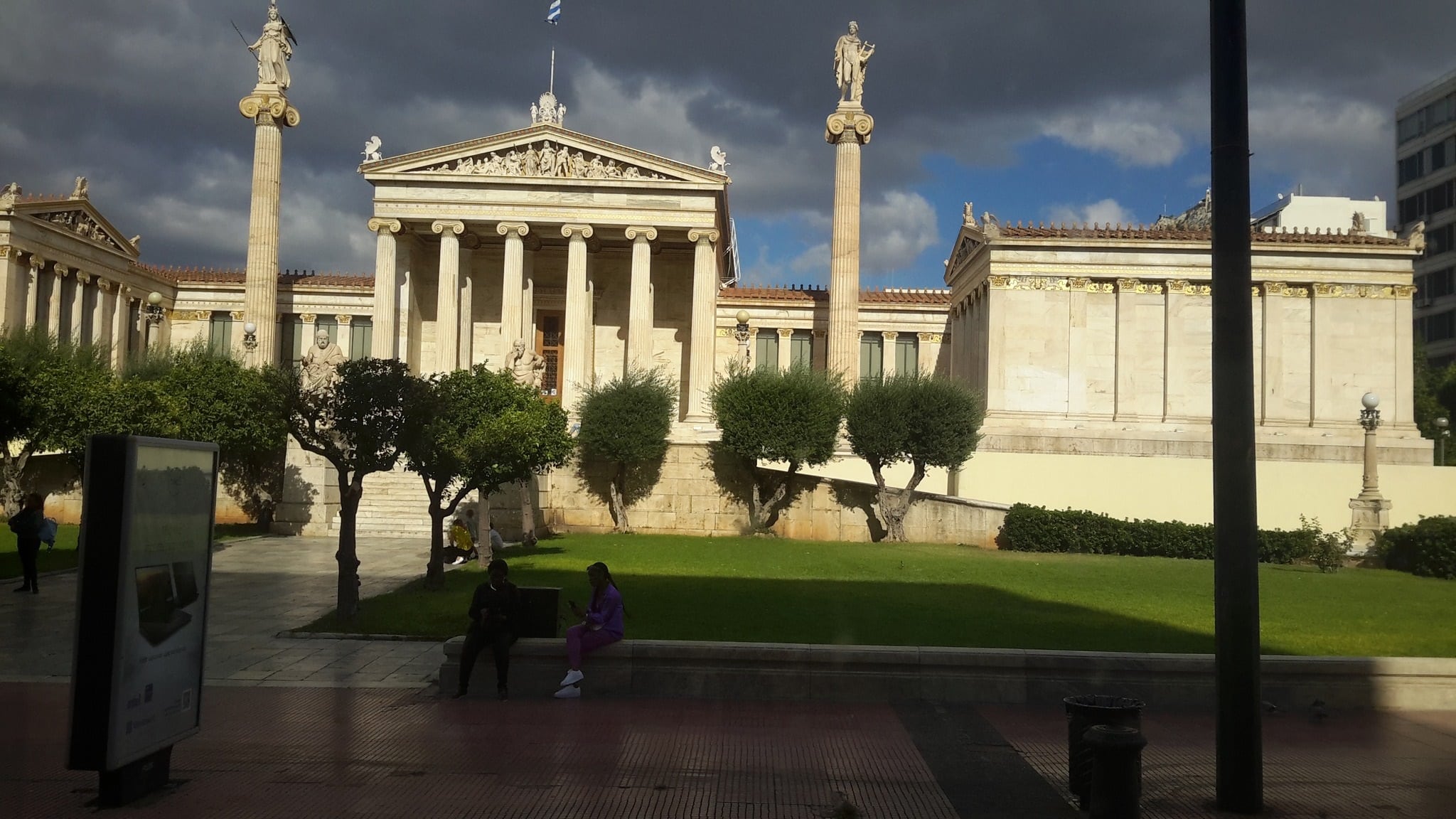 Greece Falls to Bottom of EU for Youth Graduate Employment