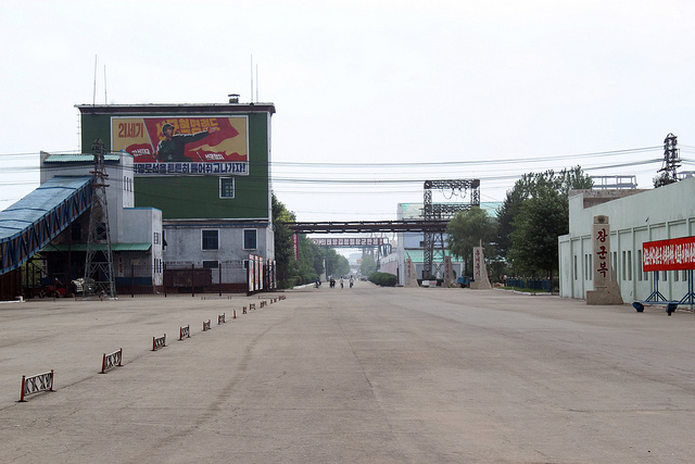 Human waste quotas anger N. Koreans