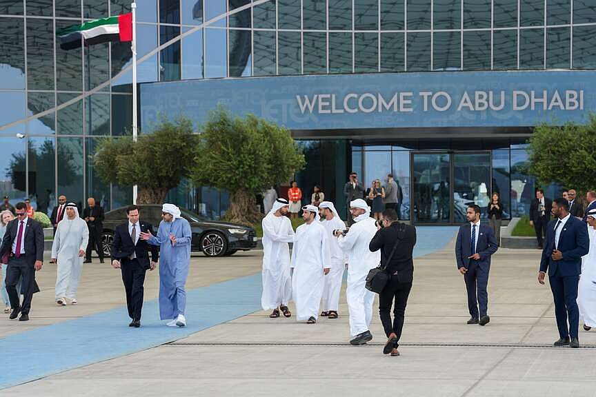 Iran contradicts UN plans to inspect nuclear sites | The Arkansas Democrat-Gazette