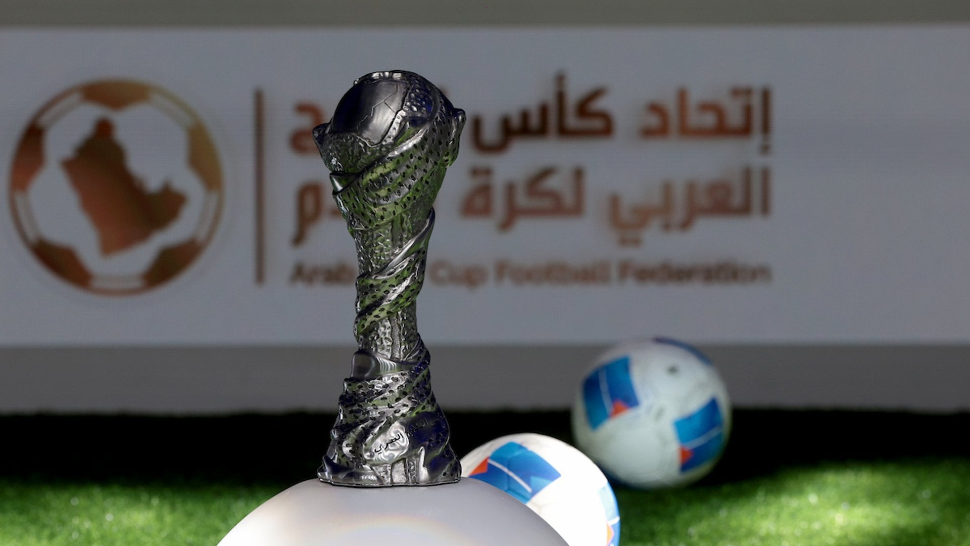 Iraq awarded two berths in Gulf Club Champions League for 2026/2027