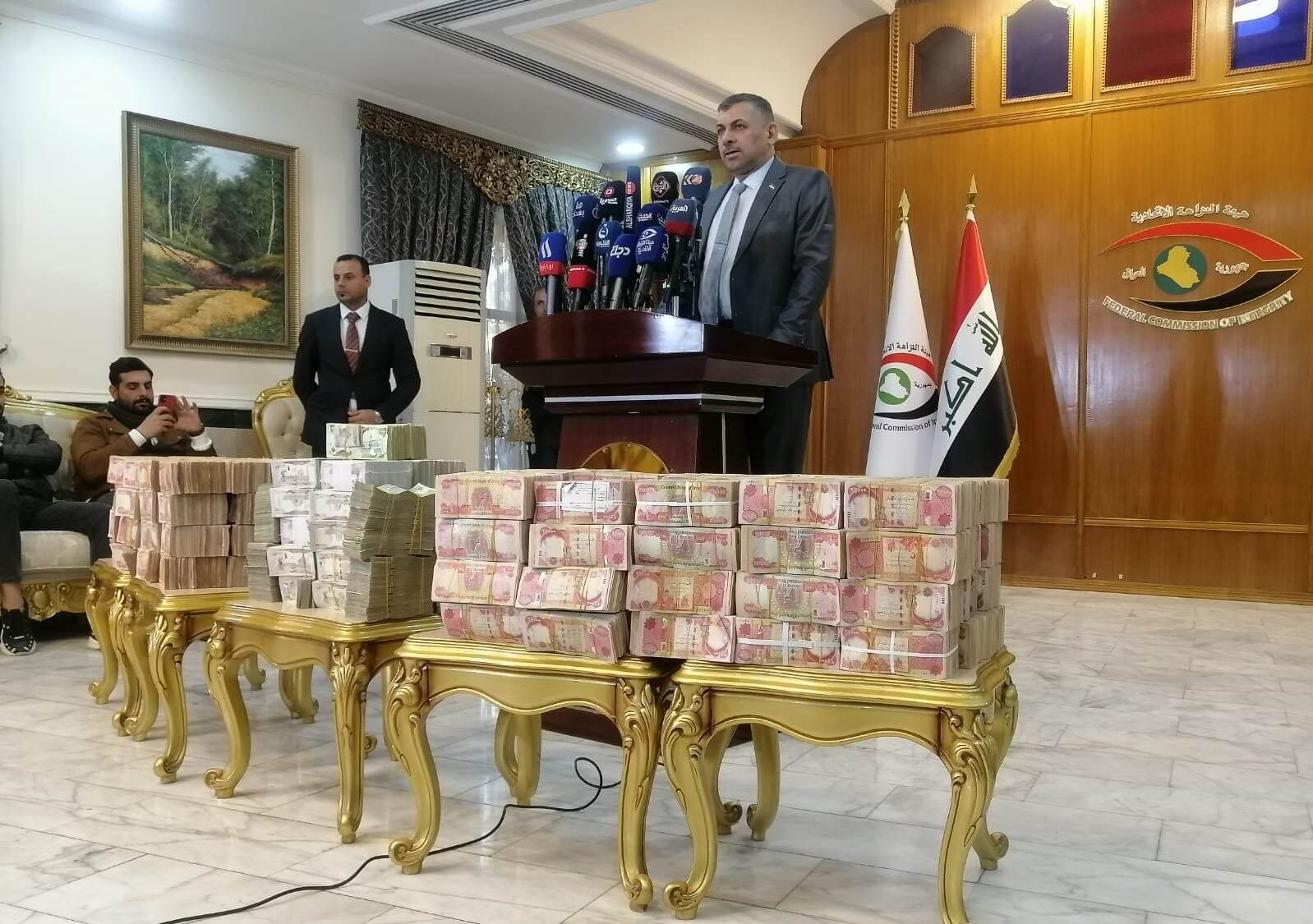 Iraq foils transfer of 116 billion Iraqi dinars to UAE