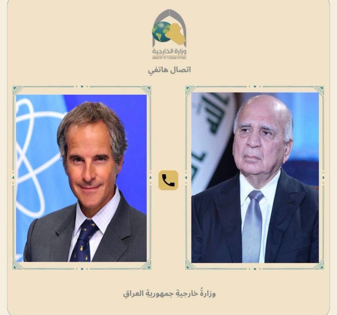 Iraqi Foreign Minister condemns Barakah nuclear plant attack in IAEA call