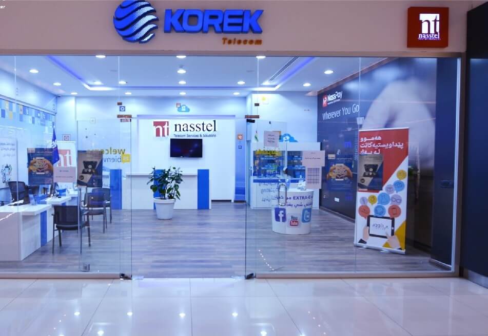 Iraq’s CMC suspends Korek Telecom operations