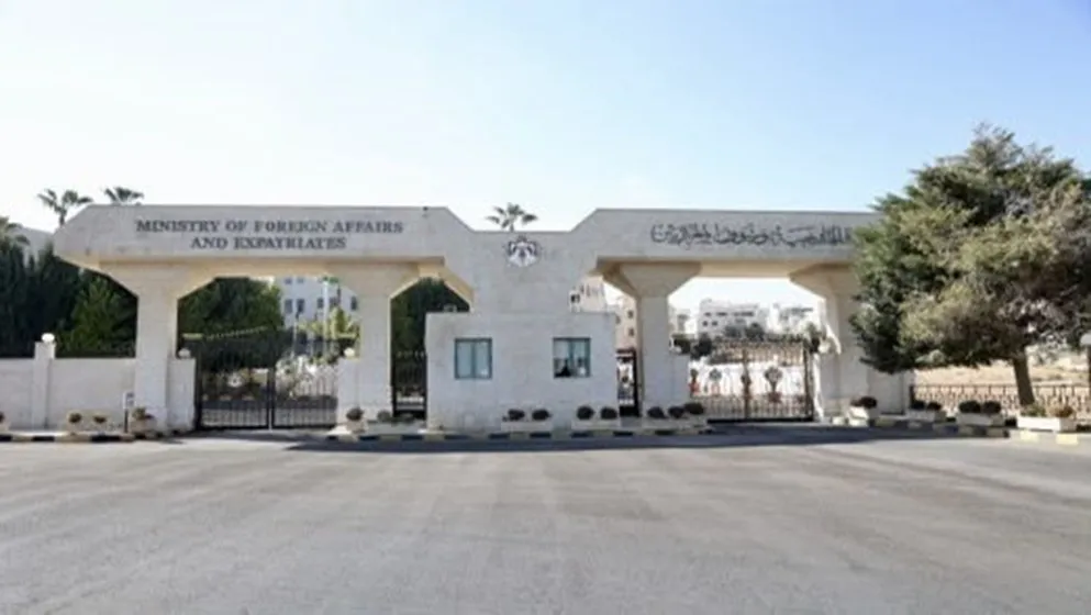Jordan Condemns Israeli Seizure of Greek Orthodox Patriarchate...