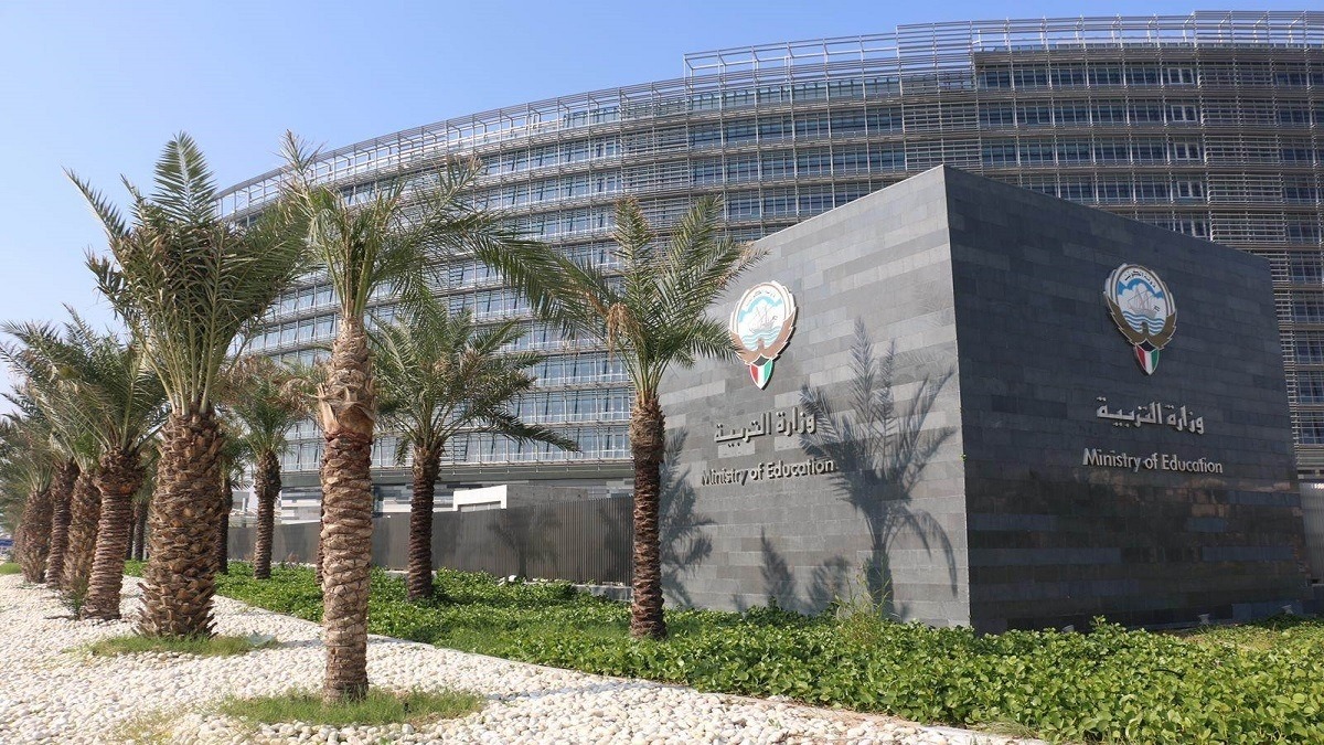 Kuwait to announce Grade 12 final exams results Wednesday morning on State TV