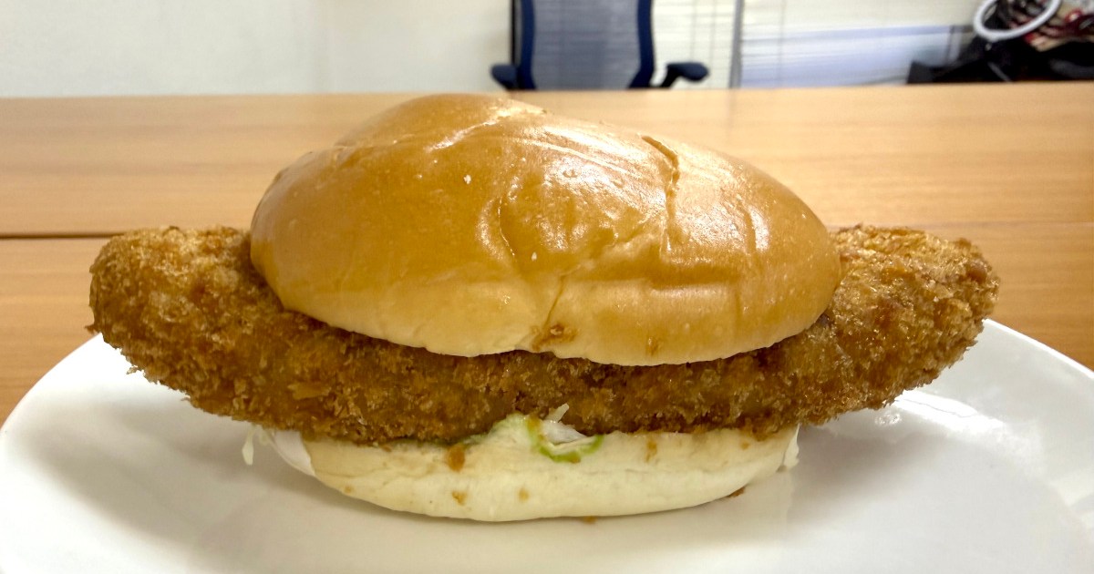 Lawson transforms convenience store food with massive katsu burger and an insane curry bread