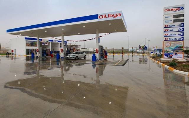 Libya Oil Joint highlights environmental commitment