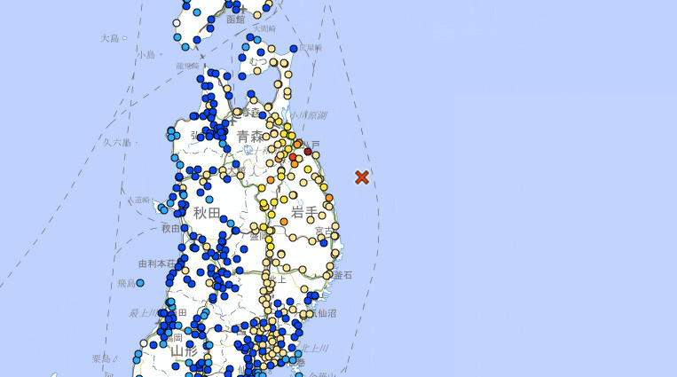 Magnitude 7.2 earthquake rattles northeastern Japan; no tsunami threat reported