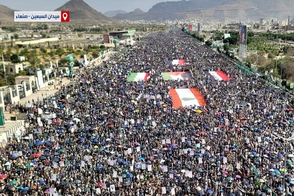 Million-man march in Yemen in support of resistance, Iran