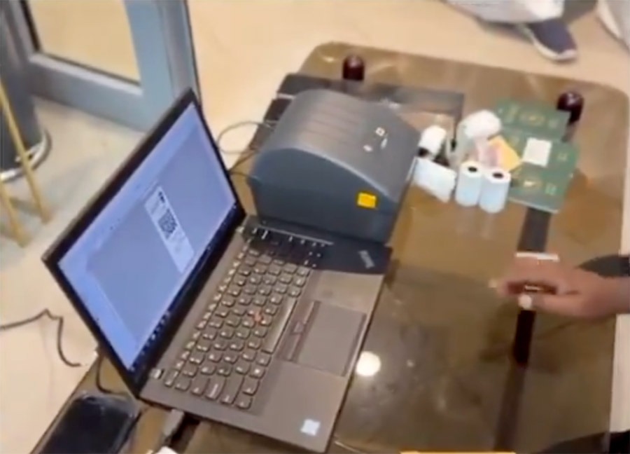 MoI busts gang accused of forging government stamps, arrests five