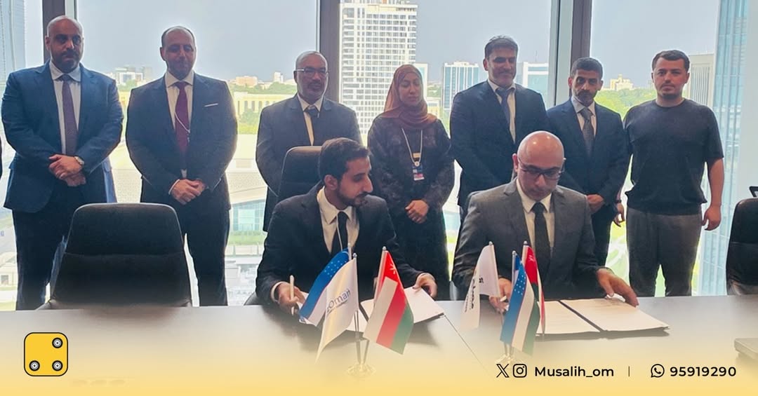 Oman’s Musalih goes global, launches home services platform in Uzbekistan