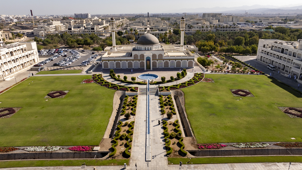 Oman's SQU climbs 28 places in global rankings, nears top 300 universities worldwide