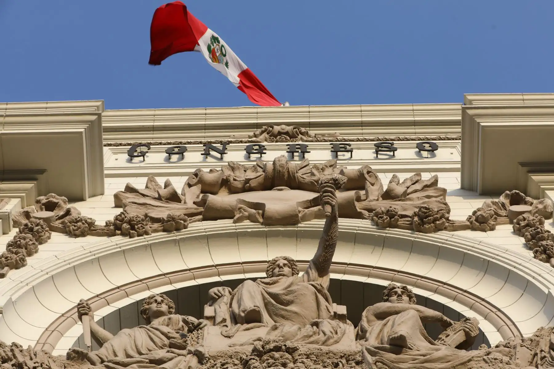 Peru 2026 Elections: Here is how the Senate is composed | Noticias