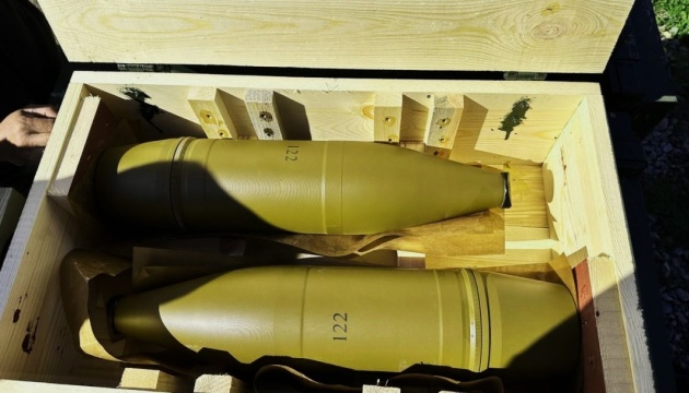 Polish company says it has fulfilled UAH 23B contract