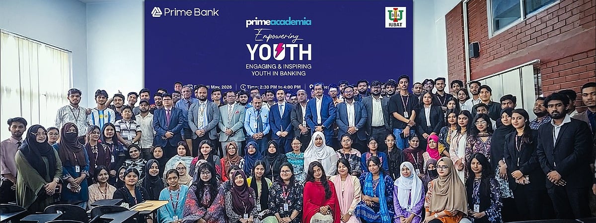 Prime Bank’s “Empowering Youth” held at IUBAT