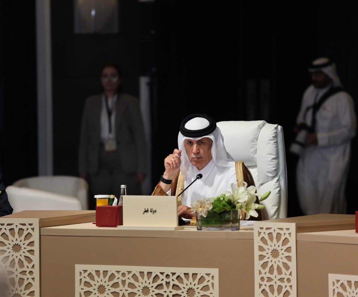 Doha News Logo