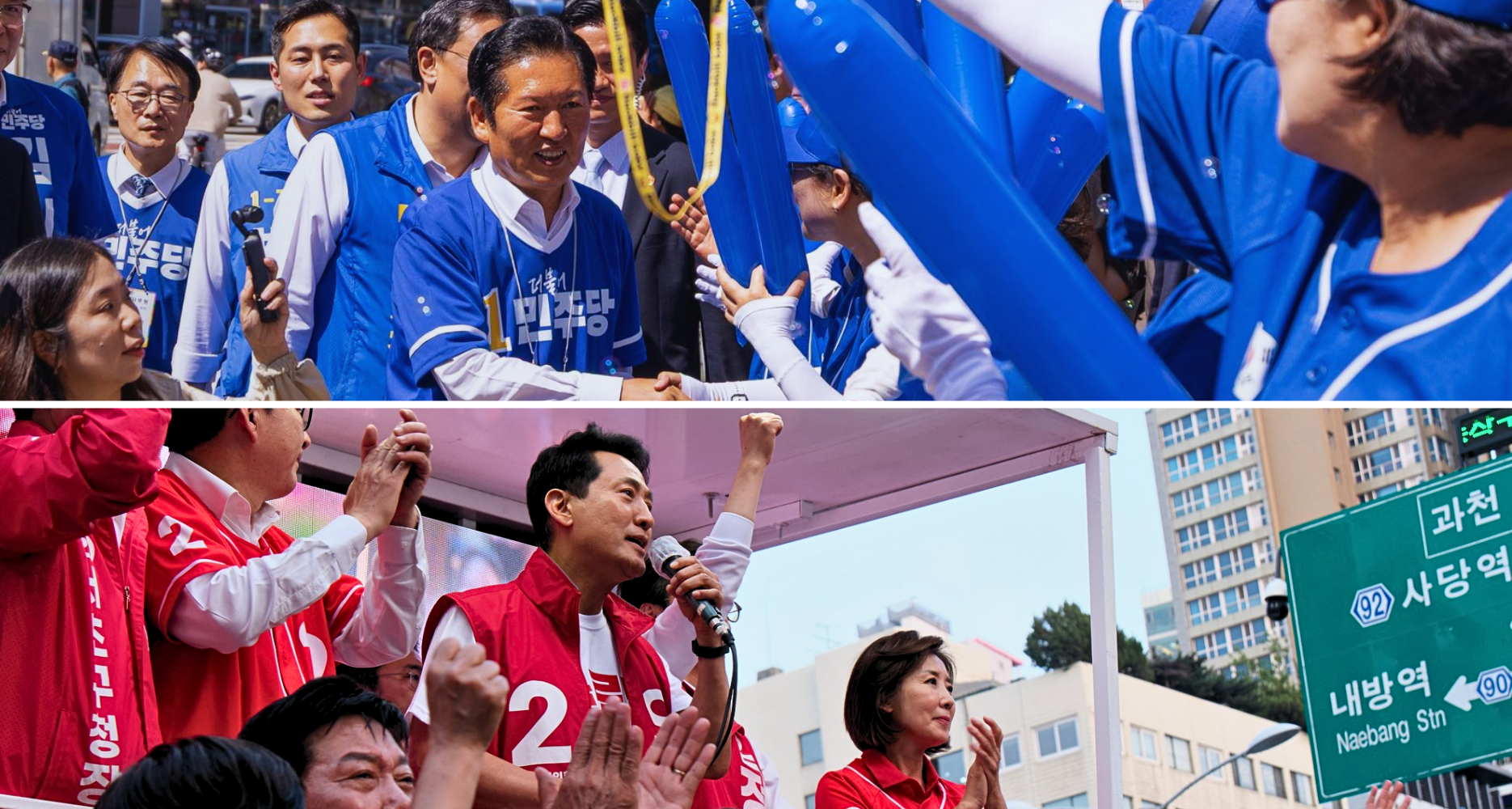 Ruling party dominates local elections but Seoul denies complete political sweep