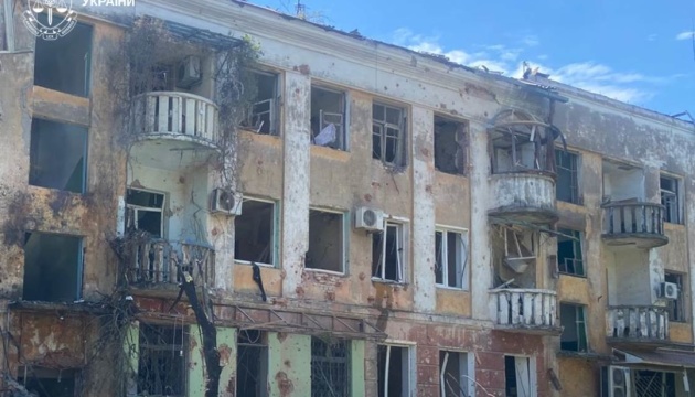 Russian airstrike on Sloviansk injures five people
