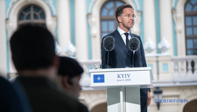 Rutte says deliveries of PAC-3 interceptor missiles to Ukraine continue 'each day and each week'