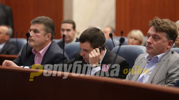 SDSM official Stefan Bogoev charged over a Customs Bureau scandal