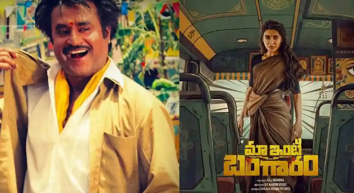 Samantha’s Maa Inti Bangaaram to follow Rajinikanth’s Baasha template