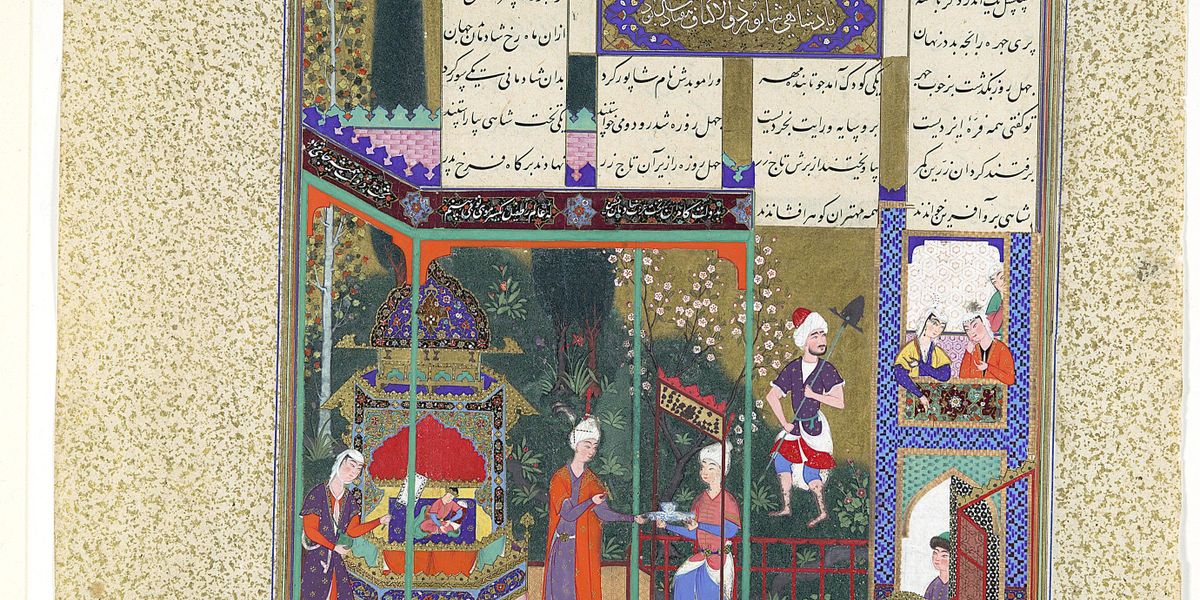 Schapur II. und sein Zug gegen Arabien - Eurasia-Blog