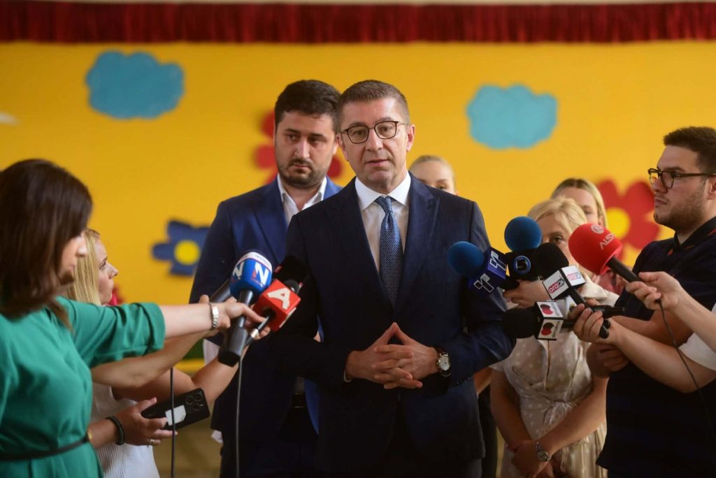 Security details about the visit of Mickoski's wife and son to Bulgaria leaked to the gutter press
