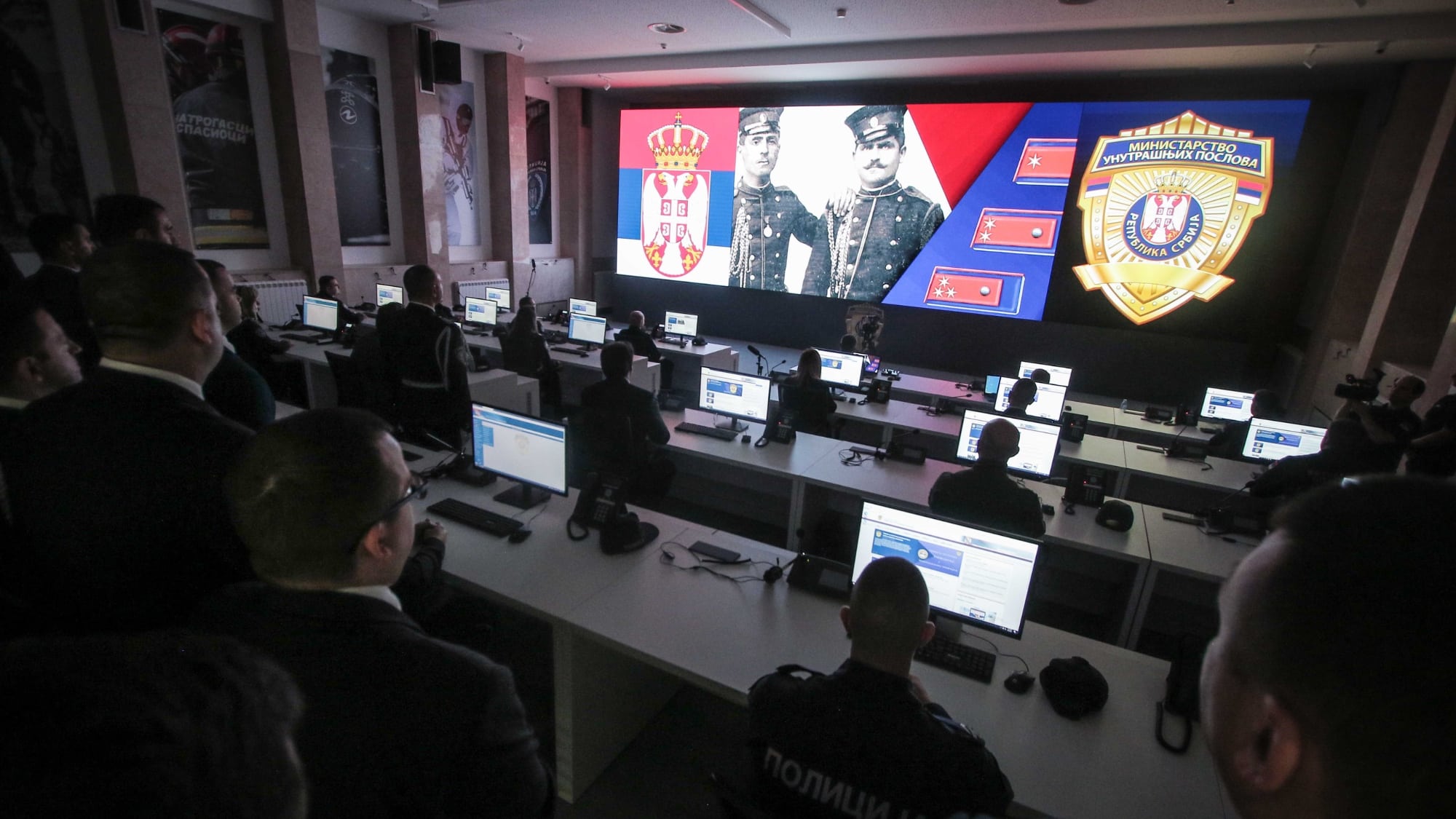 Serbia Grows its Facial Recognition Arsenal Amid Legality Concerns