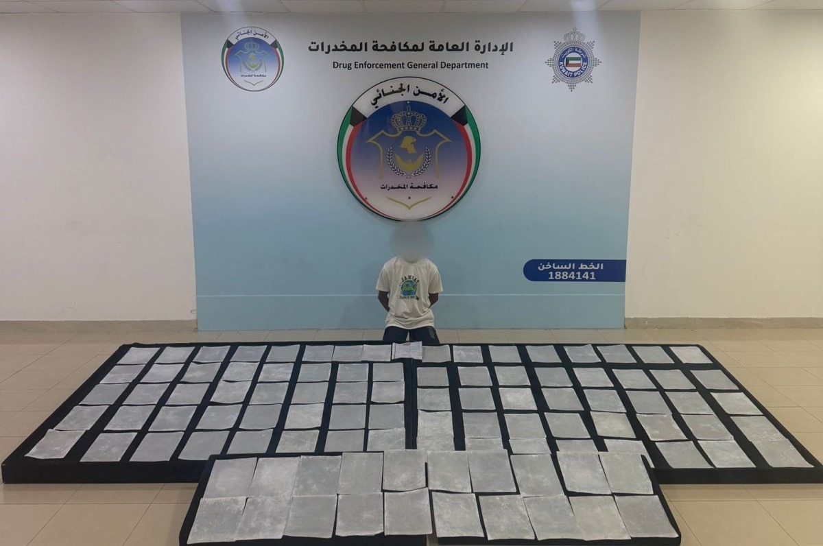 Shipment of 80 drug-soaked papers seized, Bangladeshi suspect in police custody
