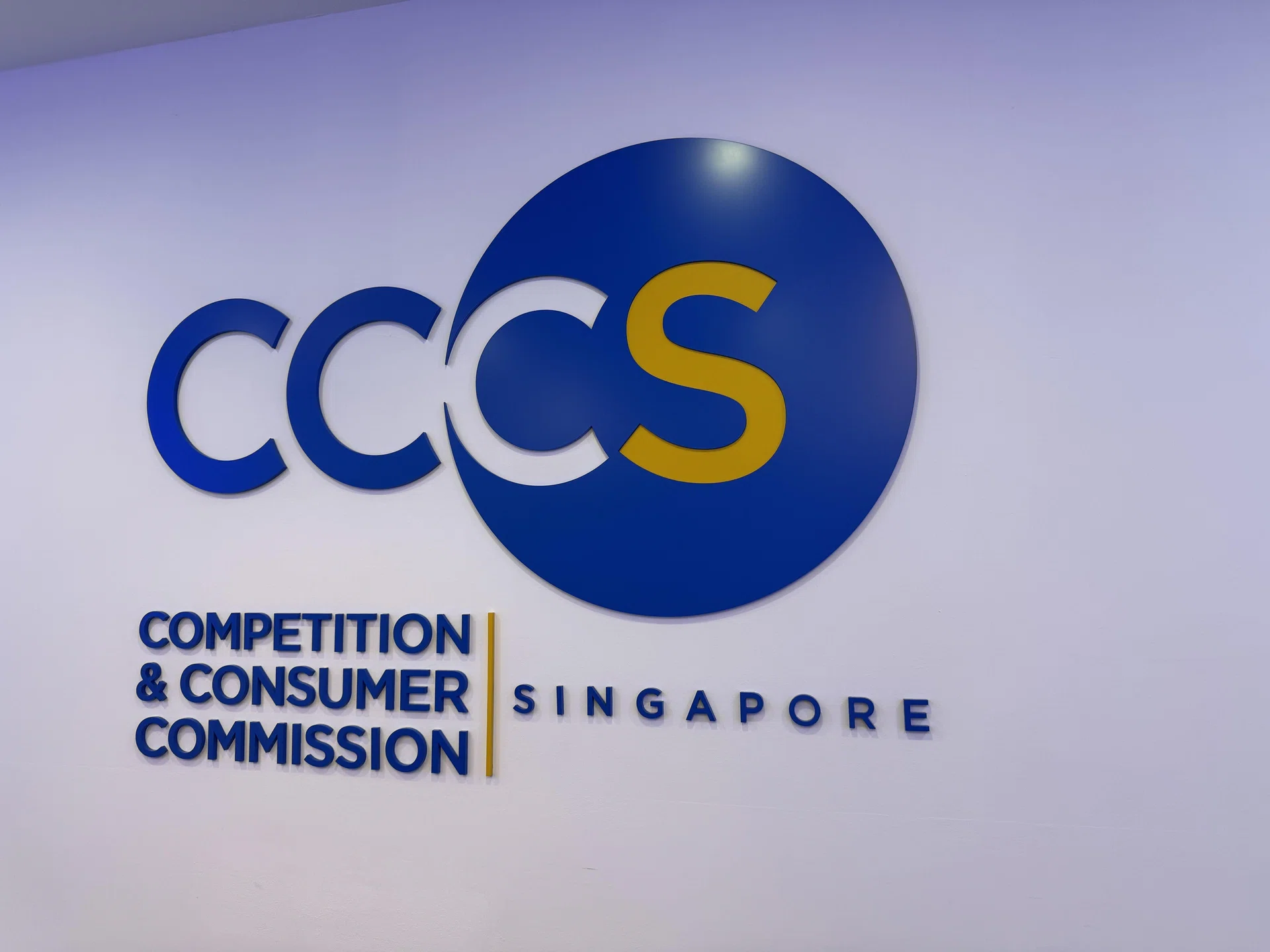 Singapore's competition watchdog unveils new measures to speed up investigation resolution