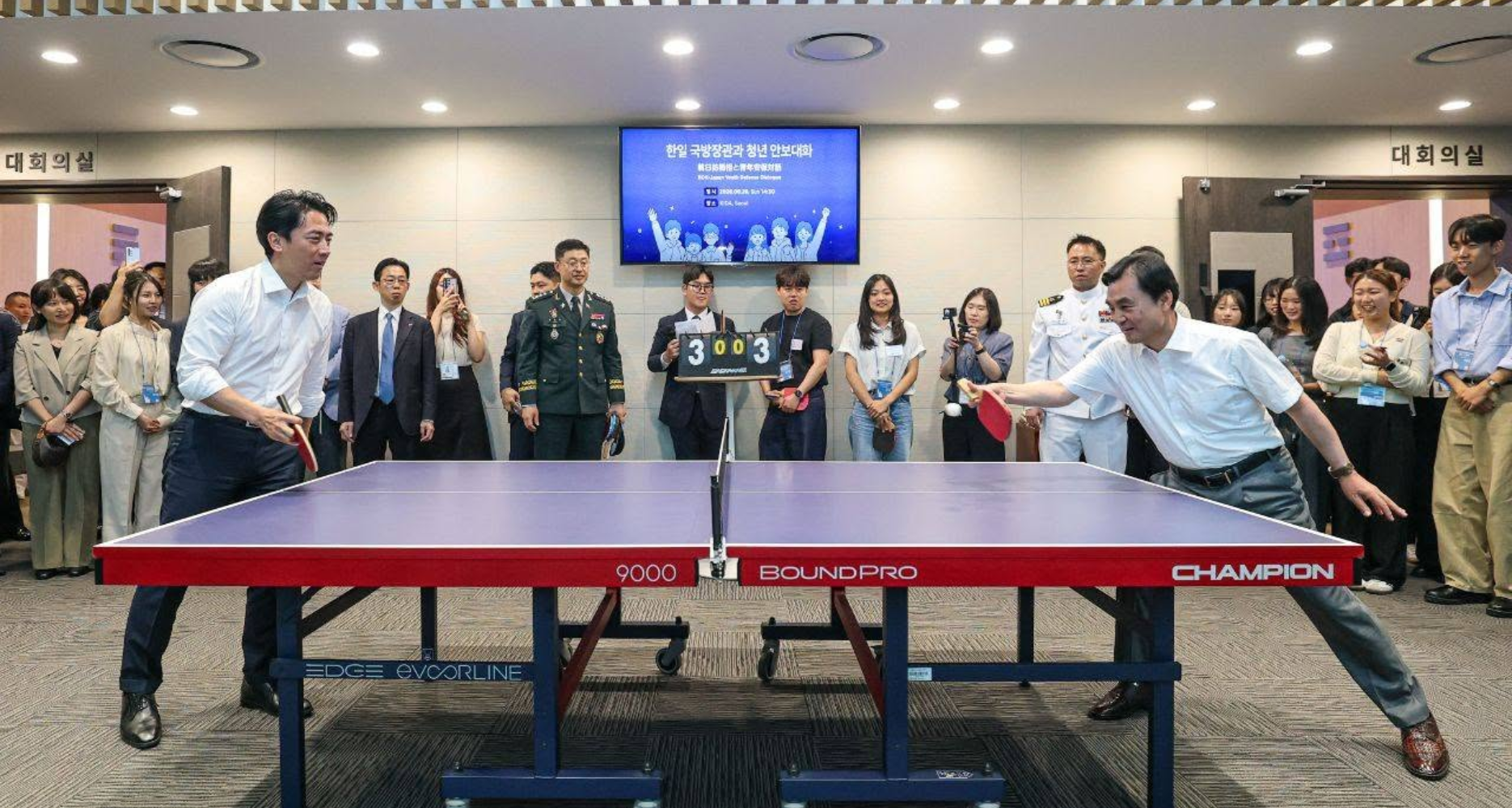 South Korea and Japan deepen defense ties through steady, low-profile step